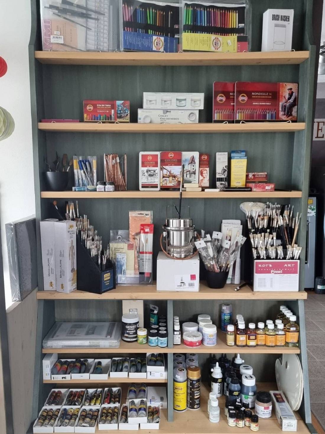 Andreas Fischer Künstlerbereich (1c) Andreas Fischer Künstlerbereich (1c)